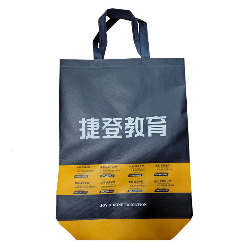 江西TB03 补习班广告袋