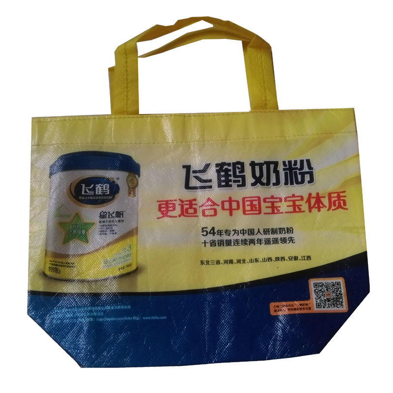 江西LB36 覆膜无纺布袋