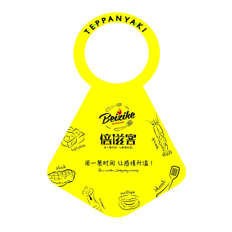 江西AP01 无纺布围裙