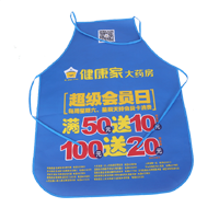 江西AP03 无纺布围裙